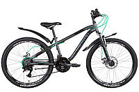Велосипед 24 Discovery FLINT AM DD 2022 13 Темно-серый с черным OS, код: 8413818