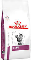 Сухой корм для взрослых кошек Royal Canin Renal Feline 2 кг (3182550711142) (39000209) GB, код: 7581566