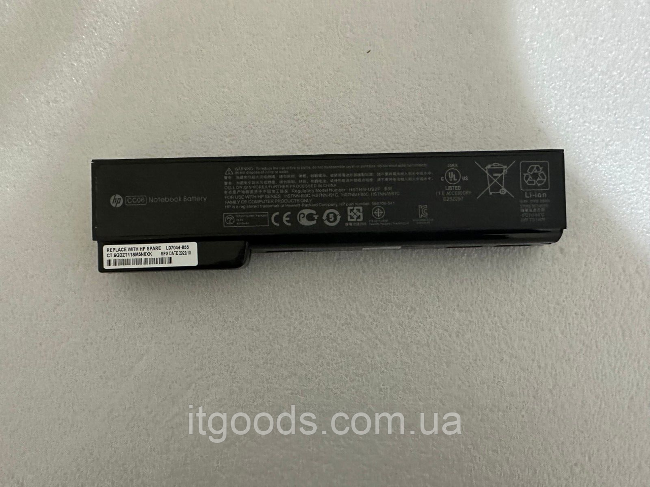 Оригинальная батарея для ноутбука HP CC06 CC06XL CC09 ST09 EliteBook 8570p 8570w 8760p 8770p 4910mAh | 55Wh