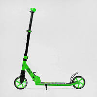 Самокат двухколесный Best Scooter Rio колеса PU 145 мм амортизатор Green and Black (136363) PK, код: 8139499