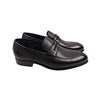 Туфлі чоловічі Brooman чорні натуральна шкіра 899-22DT 39 TN, код: 7540665