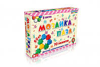 Мозаика-пазл Colorplast 60мм 6 70дет. 1-147 CP, код: 7756710