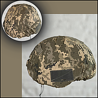 Надійний військовий кавер для шолома безпека піксель універсальний для військової каски зсу