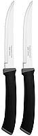 Набор ножей Tramontina FELICE 2 предмета Black (6852749) SX, код: 8255765