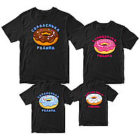 Комплект футболок черных Фэмили Лук Family Look для всей семьи Пончики с глазурью. Сладенькая FT, код: 8380660