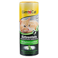 Лакомства GimCat Katzentabs витаминизированные для кошек с алгобиотином 425 гр BX, код: 8451248