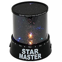 Прожектор звездного неба Gizmos H-28305 STAR PROJECTOR Черный KB, код: 8380145