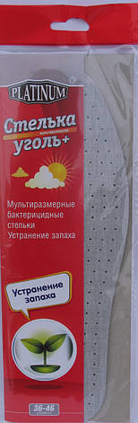 Устілка Платинум бактерицидна, фото 1