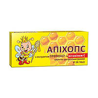 Апихопс с экстрактом прополиса и витамином С Красная Звезда 20 таблеток GB, код: 8125563