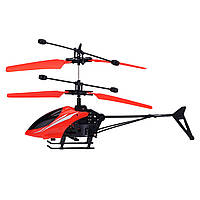 Интерактивная игрушка летающий вертолет RIAS Induction Aircraft с сенсорным управлением Red ( GB, код: 7731071