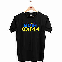 Футболка черная с патриотическим принтом Арбуз Герб Украины Воин Света сине-желтая надпись Pu TN, код: 8067050