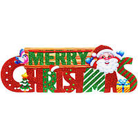 Новогоднее украшение Merry Christmas 43 см MIC (KA-23-586) EM, код: 8289358
