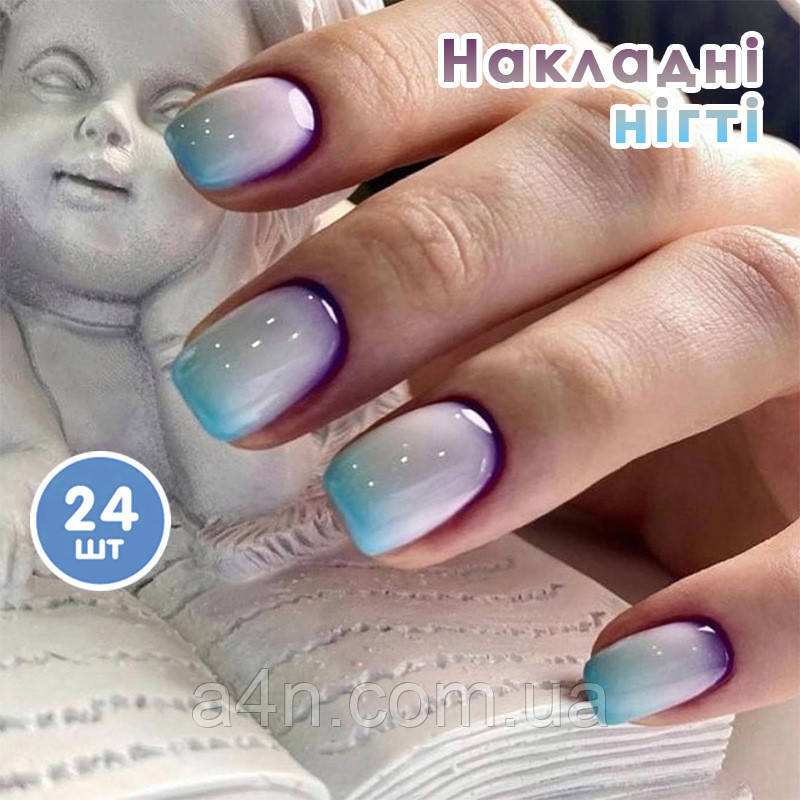 Накладні нігті 24 шт. + клей для нігтів манікюру, форма типс - квадрат