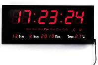 Настенные часы Led с подсветкой с датой и температурой VST 4622 46х22х3 см Red EM, код: 8223612