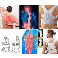 Ортопедичний пояс для спини POWER MAGNETIC, Ортопедичний пояс для спини, Умный регулируемый EU-241 корректор