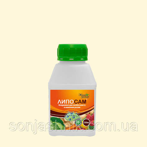 Прилипач Липосам 250мл Біо, фото 1