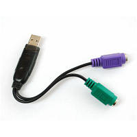 Переходник Dynamode USB 1.1 A Male - 2*PS/2 (USB to PS/2) (код 1343557)