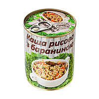 Каша рисовая с бараниной L'appetit 340 г (4820021840326) TH, код: 1598869