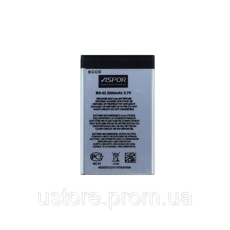 Акумулятор Aspor BN-02 для Nokia XL Dual Sim US, код: 7991207