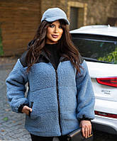 Куртка зимняя женская Sofia HP-6663 Синий 58-60 GB, код: 8347924