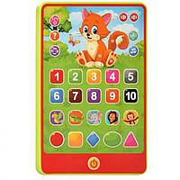 Детский обучающий планшет Limo Toy SK 0016 Зелёный VA, код: 7409574