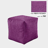Бескаркасное кресло пуф Кубик Coolki 45x45 Сиреневый Микророгожка (7902) BX, код: 6719750