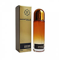 Парфюмированная вода Montale Boise Fruite edp 45ml ML, код: 7553916