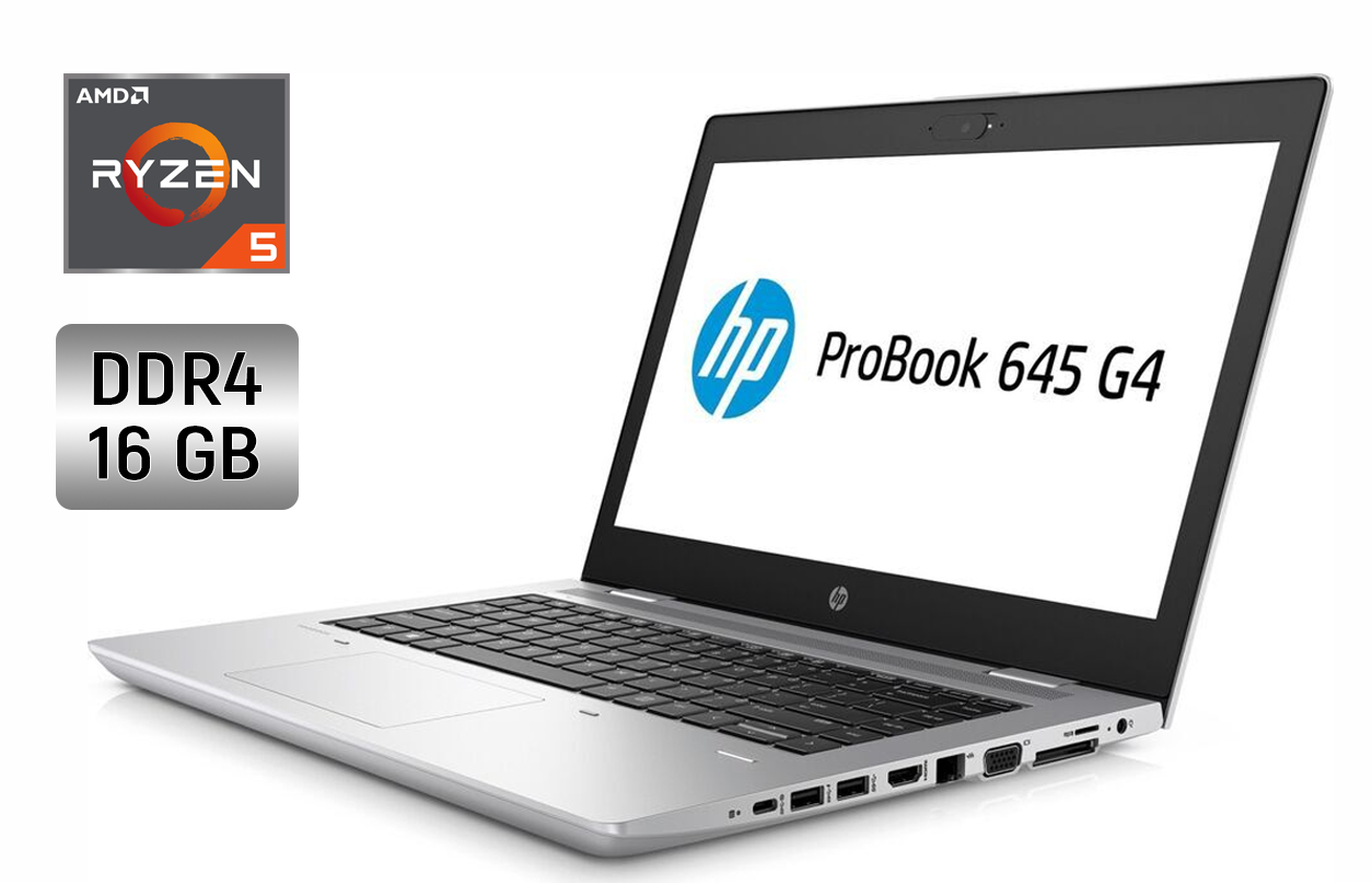 Ультрабук Б-клас HP ProBook 645 G4/ 14" (1920x1080)/ Ryzen 5 Pro 2500U/ 16 GB RAM/ 256 GB SSD/ Radeon Vega 8