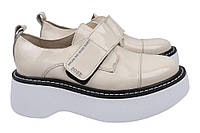 Туфлі жіночі з натуральної лакової шкіри на платформі колір Бежевий Vadrus 328-21DTC 40 SB, код: 7366472