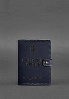 Кожаная обложка-портмоне для военного билета 15.0 темно-синяя Crazy Horse BlankNote EM, код: 8132005