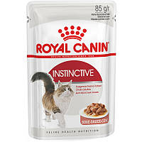 Паучі Royal Canin INSTINCTIVE IN GRAVY 85 г (9003579308936) (4059001) PM, код: 7581596