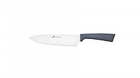 Кухонный Шеф нож 200 мм Gerlach Smart (5901035499171) PR, код: 8326084