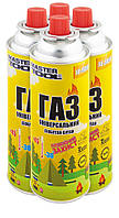 Газ бутан MASTERTOOL "УНІВЕРСАЛЬНИЙ" 220 г подвійний захист RVR TSV 4 шт 14-5050PC