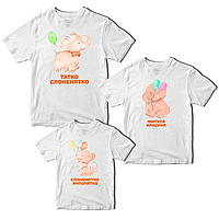 Комплект футболок белые Фэмили Лук Family Look для всей семьи Семья слоников. Слоники с возду PM, код: 8380662