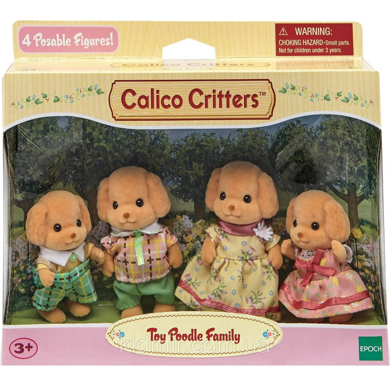 Calico Critters CC1735 Сім'я пуделів Sylvanian Families