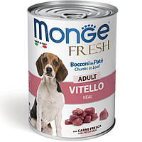 Корм Monge Dog Fresh Vitello влажный с телятиной для взрослых собак 400 гр EJ, код: 8452373