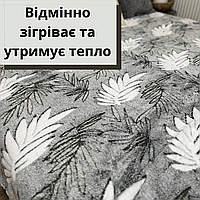 Покривало на ліжко з мікрофібри гарної якості Плед флісовий з малюнком Покривало від виробника