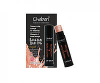 Бальзам для губ Chaban Персик 5 ml 00290 FS, код: 8028803