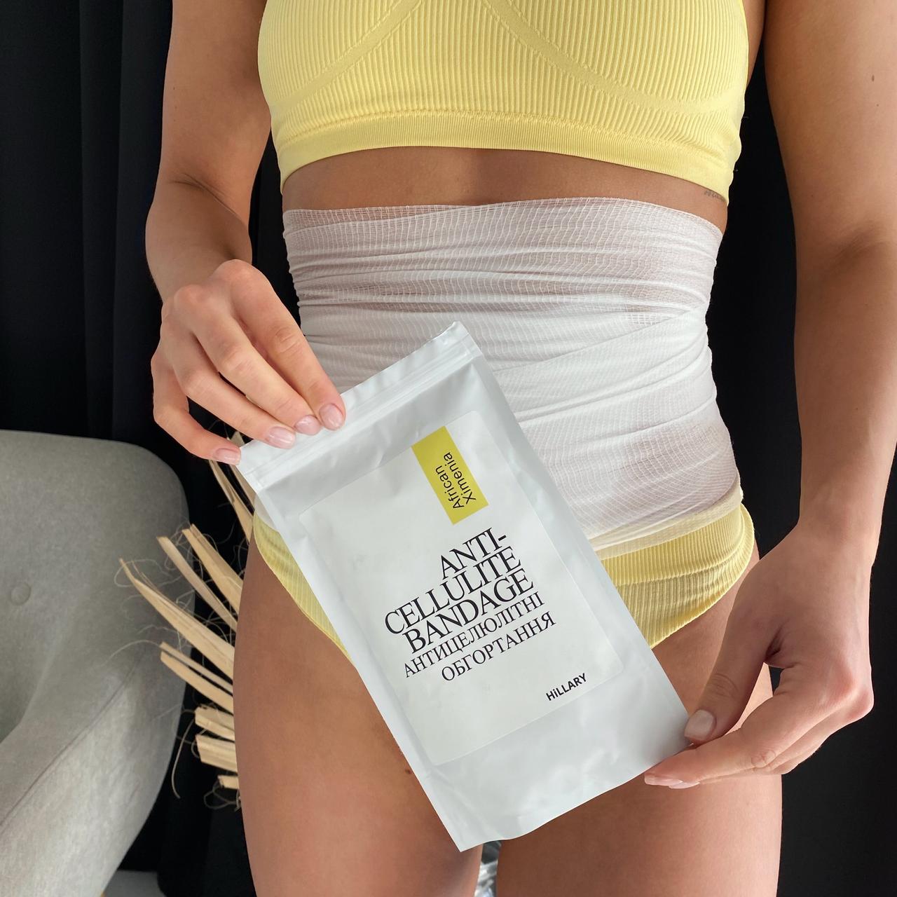 Курс Антицелюлітних обгортань з олією ксименії Hillary Anti-cellulite Bandage African Ximenia (6 уп,) - фото 4 - id-p1824493601