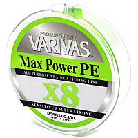 Шнур Varivas MAX Power PE X8 Lime Green 150м 0.8 (2124093 13502) EV, код: 7715998