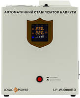 Стабилизатор напряжения LogicPower LP-W-5000RD (3000Вт 7 ступ) BX, код: 6664912