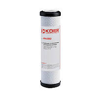 Картридж Koer KV.0302 со спрессованным гранулированным углем 2,5х10 (KR3365) UD, код: 8338792