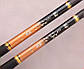 Вудка махова Fighter BR 6.3 Карбон Джокер вудлище без кілець 223г, фото 4