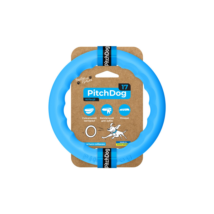 Кільце для апортування PitchDog 17, діаметр 17 см блакитний, фото 1