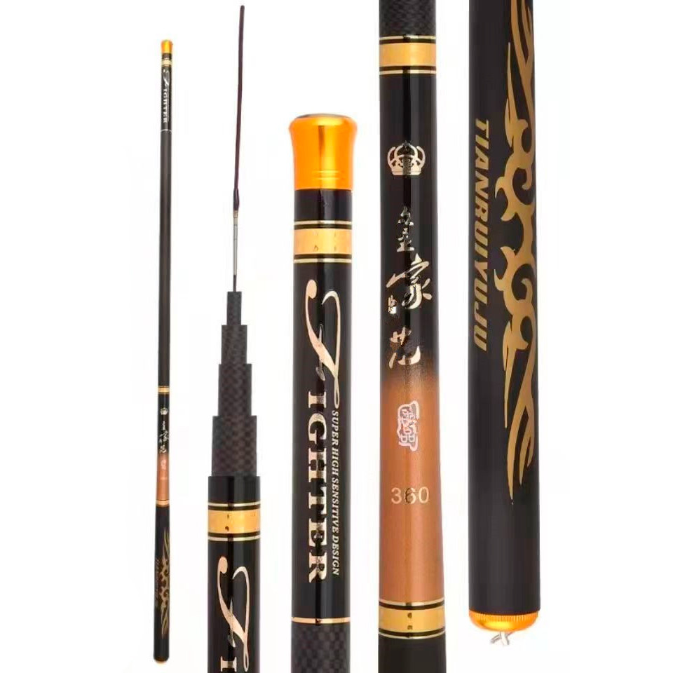Вудка махова Fighter BR 3.6 Карбон Джокер вудлище без кілець 110г