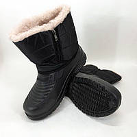 Зимние мужские ботинки на меху Размер 46 (30см) | Рабочая обувь для мужчин | Ботинки мужские GL-752 для работы