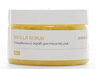 Очищающий скраб Vanilla scrub Podoestet 300 г GB, код: 8314862