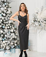 Плаття бюстьє чорне