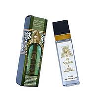 Туалетная вода Attar Collection Al Rayhan - Travel Perfume 40ml FT, код: 7623178