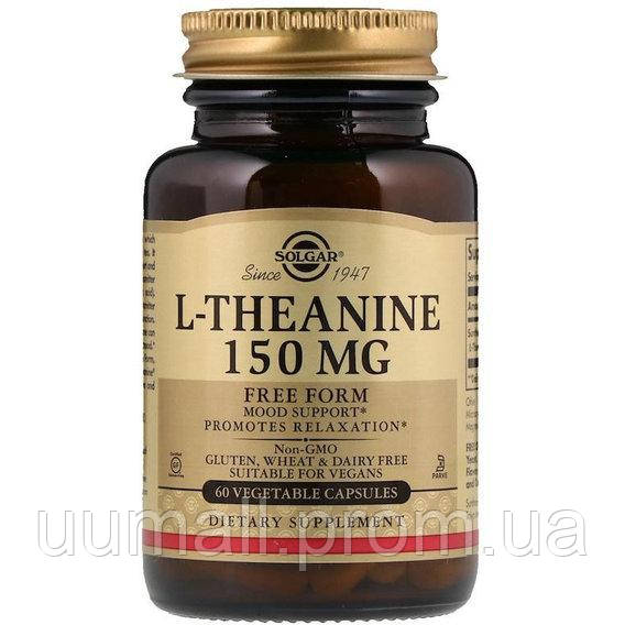 Теанин Solgar L-Theanine Free Form 150 mg 60 Veg Caps UM, код: 7519139 - фото 1 - id-p2156075151